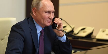�������� ����� ��������� �������� ������ � ���� �������� �� ��������