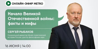 ������ ������� ������������� �����: ����� � ����
