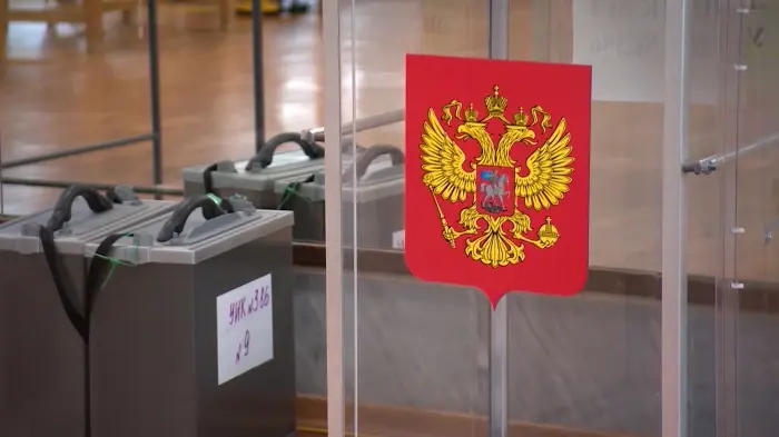 ЦИК утвердил дату выборов в Госдуму