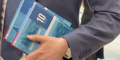 ����� ������� �� �������������� ����������� �� ����