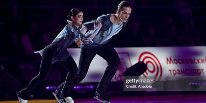 ISU �������� ���������� ���������� �� ������������ � ����������� �������