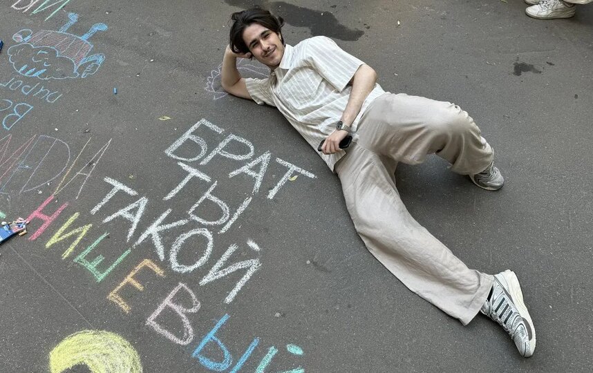 ������ ��� ������ ������� � ����� ��� Metro.