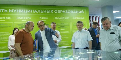 ������ � �������: ����������������� ����� ����������������� ���� ������ �� ���������� �������� � ���� ������� "�������"