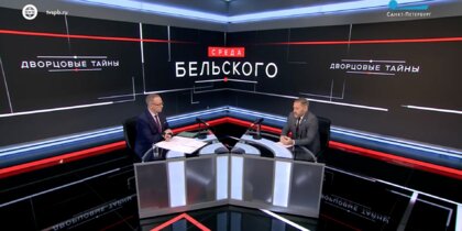 � ���������� ����� ��������� ��������� ����� ��� � ������� 2026 ����