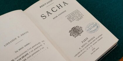 � ������� ���� ���������� ���������� � ���� ����� ����� ���������� ���������� II