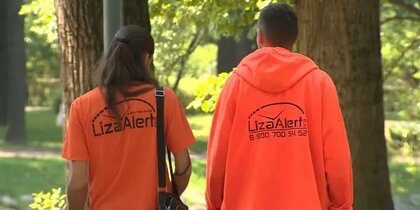 � ����������� ������� ����������� ������: ��������� � ������ 13-������ ��������� ����� �����