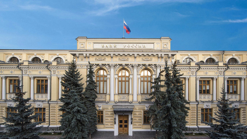 Банк России снизил ключевую ставку до 14% годовых