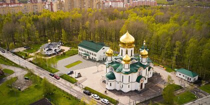 ��� ����� ��������� ������ ����� � ����� ����������� �������� � ������������� ������ �������� �����-���������� � ��������