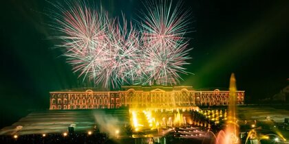 ��������� "�������" � ���������: ������� �������� �������� �������� ������� � 200-����� �����������