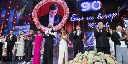 ����� ���������, ���������� ���������: � ������ � �������� �������� 90-����� �������� ������