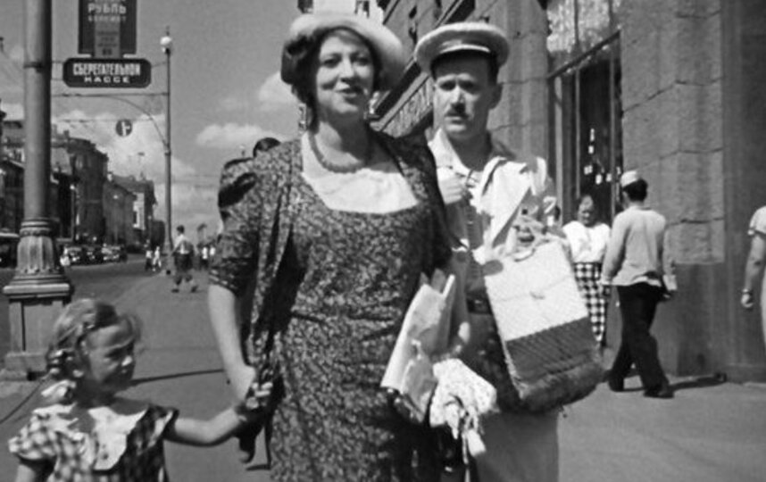 ���� ������ "��������", 1939 ���.