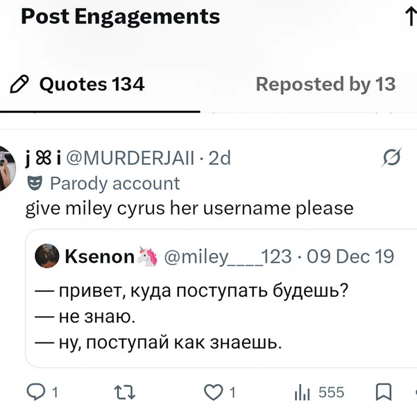 ������ ������ ����������� �� ������ "������" ������� ����� ��������.