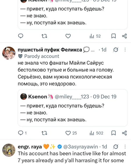 ������ ������������� �������������� ����� �� �������� �������� ������.