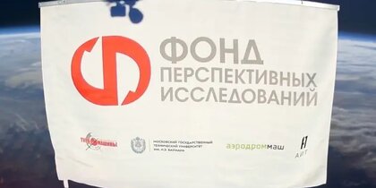 � �� ������� �������� ���������� 5G-����� �� ������������� �������������