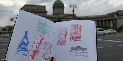 ����� �� �������� ������������ � ������� ����� ����������