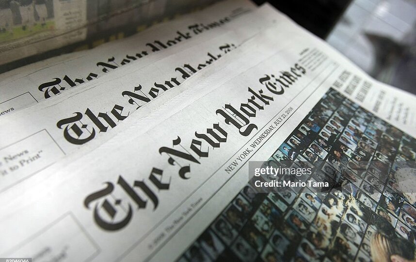Что известно об убийстве топ-менеджера The New York Times Джонатана Маккинзи в США
