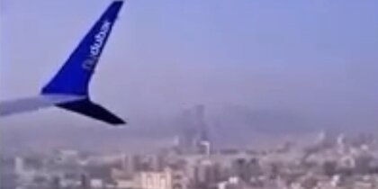 �������� �� ����� FlyDubai: ���������� ������� �� ��������� ������ ����������������� ����