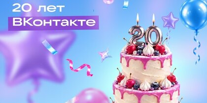 �����, ����� ������ � ��� Pokrov ���������� ��������� � 20-������ � ����������, ��� ������ ��� ��� �������