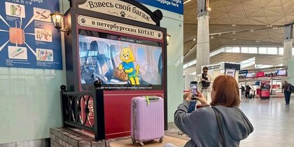 ���������� ������� ���������� �������� ����� � �����