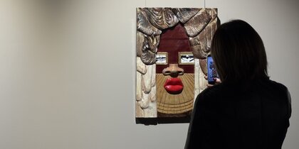 ������������ ���������� �� �������� "������ ���. ������ ����"