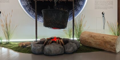 ������ ����: � ��������������� ����� ������������ � ������������ ��������� ��������