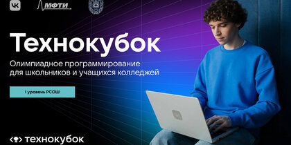 VK, ���� � ���� ����� �. �. ������� ��������� ����������� �� ��������� �� ���������������� ����������� ��� ���������� � �������� ���������