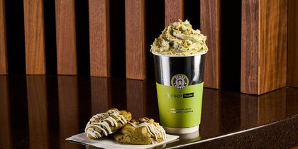 ������ ���� ���������� � ����: ��������� � Stars Coffee ������������ � 185-����� �����
