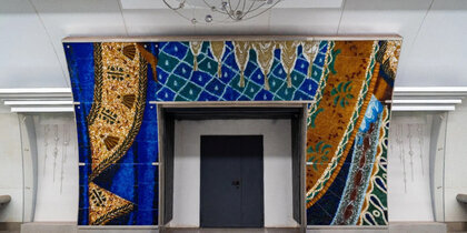 ������� ����� "�����������" ��������� ������� � 2030 ����
