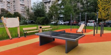 � ���������� ����������� ����� ��������������� ������
