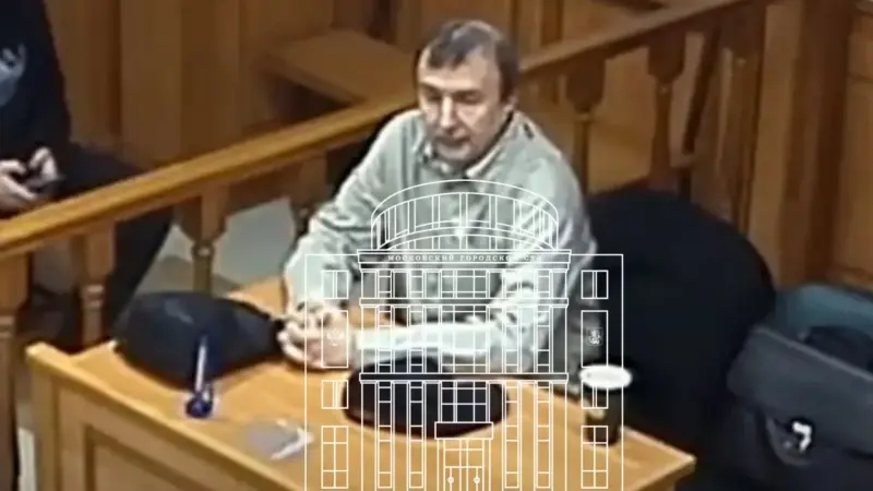 Мосгорсуд признал законным продление домашнего ареста продюсеру Кувшинову