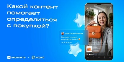 ��������� � ����� Mail: ���������������� ������� ���� ������� ���������� ��� ������ �������