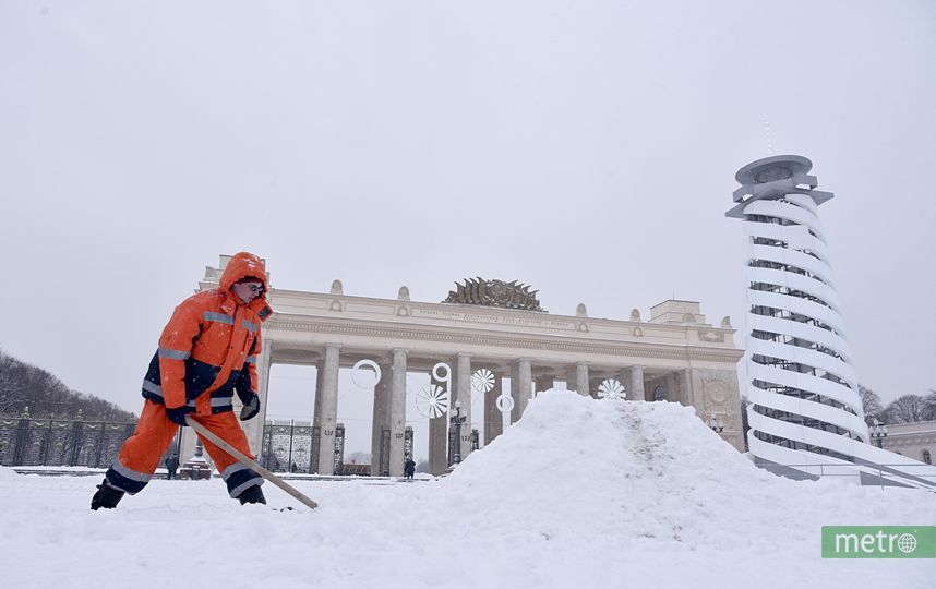 Погода в греково ростовская область