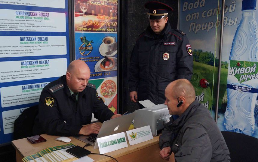 Работа на вокзалах спб. Начальник Московского вокзала. Начальник Московского вокзала Санкт-Петербург. Начальник Ладожского вокзала Санкт-Петербург. Начальник Витебского вокзала Санкт-Петербурга.