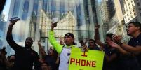  iPhone 7       