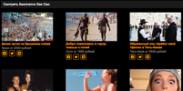          PornHub