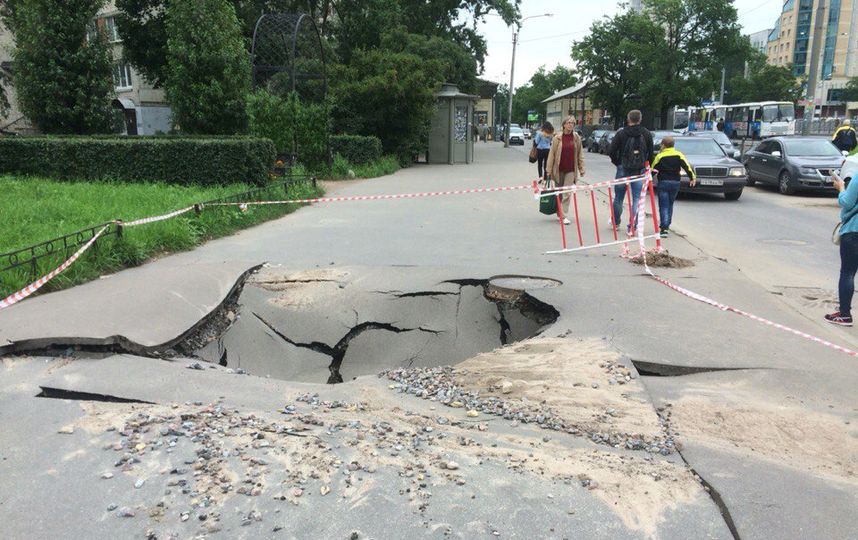 Прорвало трубу на ветеранов