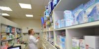 Московские аптеки продолжают продавать презервативы Durex