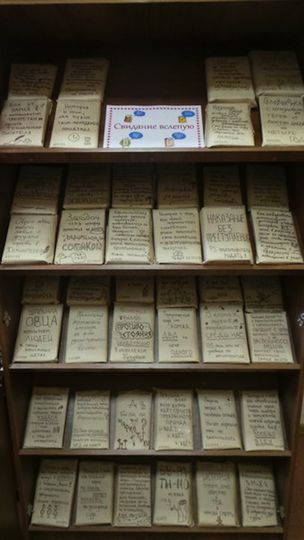 ������� ���������. 