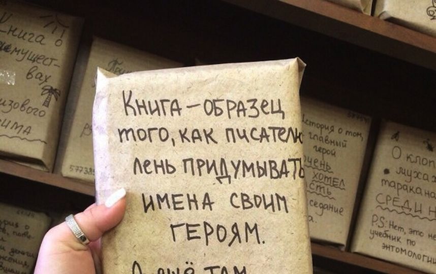 ������� ���������. 