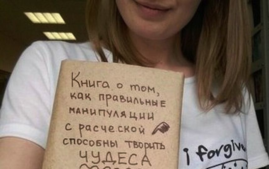 ������� ���������. 