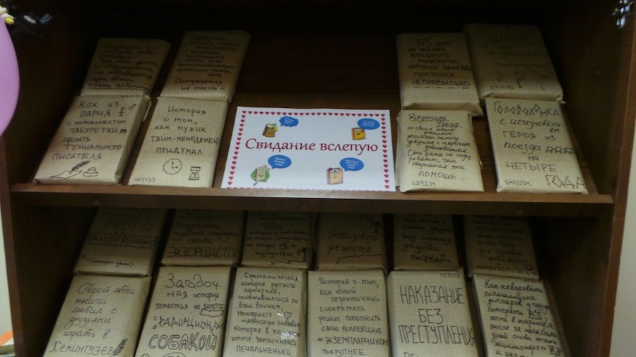 ������� ���������. 