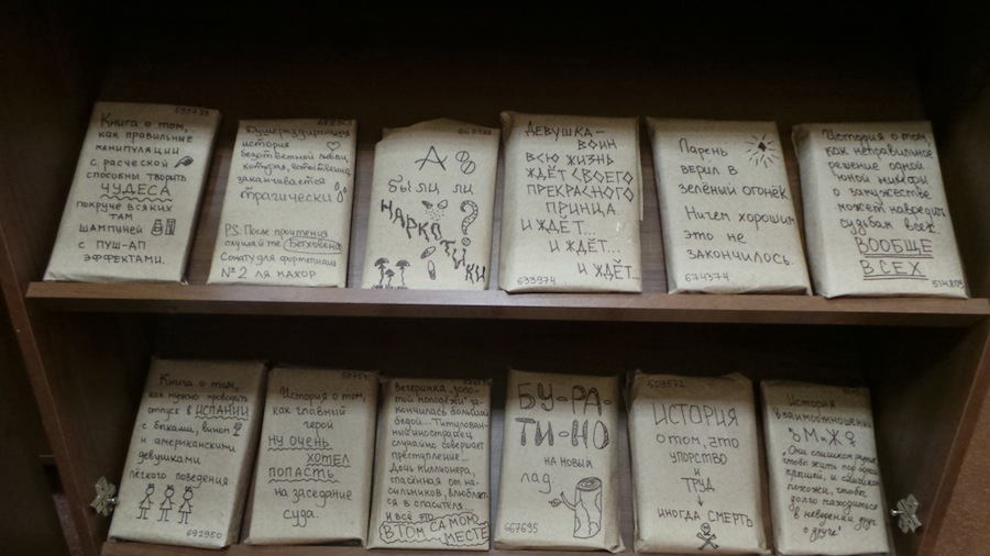 ������� ���������. 