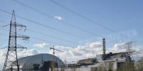 Чернобыль 30 лет спустя: эксперт оценил вероятность аварии на одном из ядерных реакторов