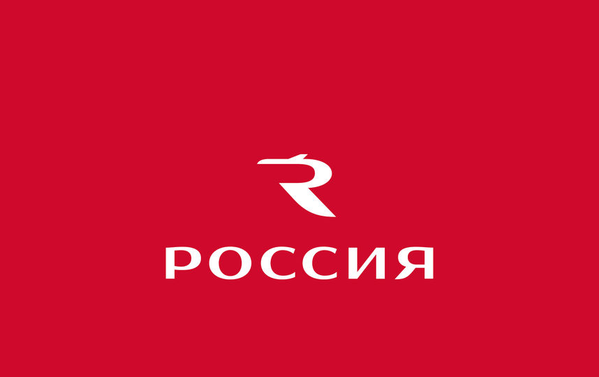 http://www.rossiya-airlines.com. 