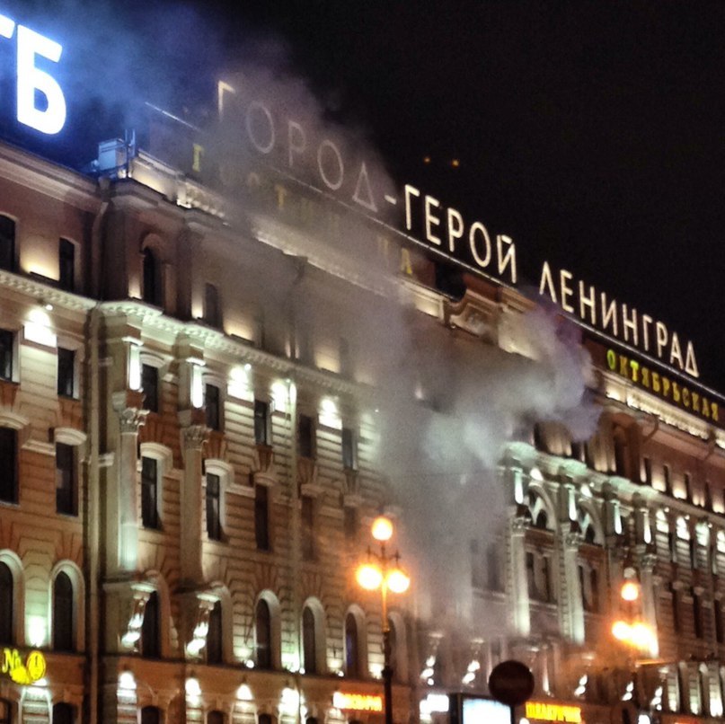 что горит на восстания. Смотреть фото что горит на восстания. Смотреть картинку что горит на восстания. Картинка про что горит на восстания. Фото что горит на восстания
