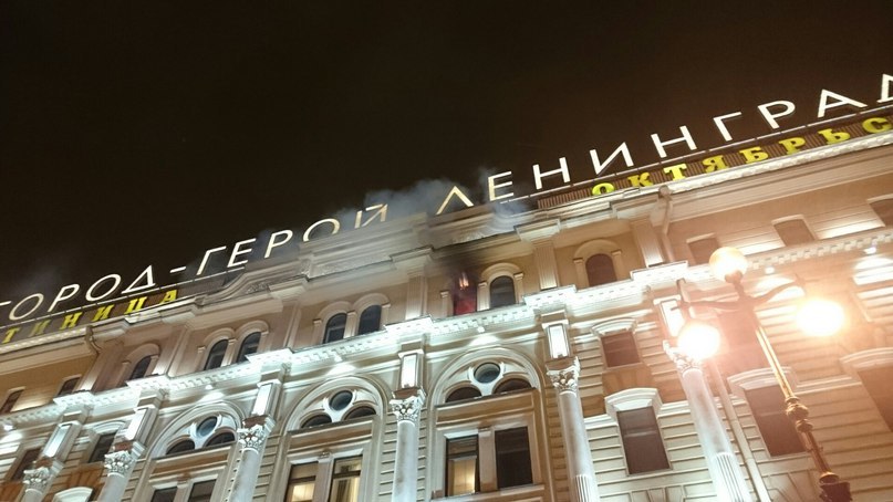 что горит на восстания. Смотреть фото что горит на восстания. Смотреть картинку что горит на восстания. Картинка про что горит на восстания. Фото что горит на восстания