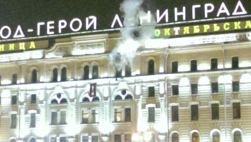 что горит на восстания. Смотреть фото что горит на восстания. Смотреть картинку что горит на восстания. Картинка про что горит на восстания. Фото что горит на восстания