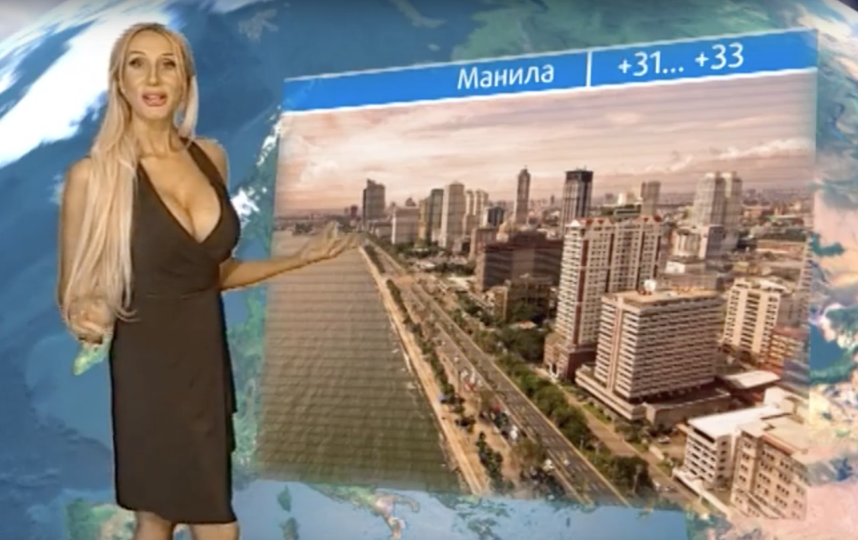 Ирина полякова ведущая прогноза погоды фото в купальнике