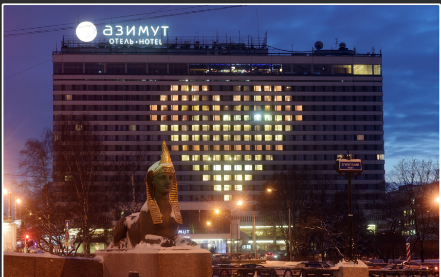 Сердце из окон домов