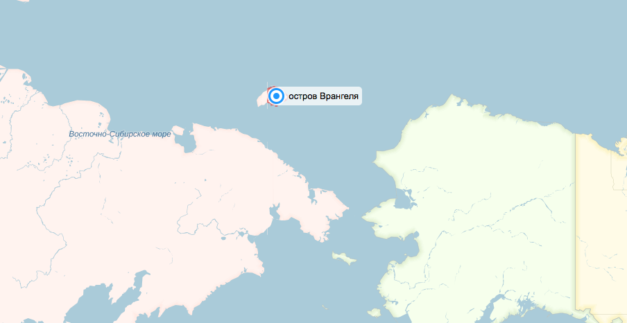 Остров врангеля на карте россии